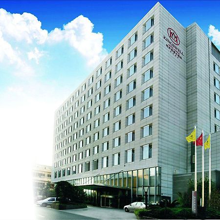 Kingswell Hotel Tongji Shanghaj Zewnętrze zdjęcie