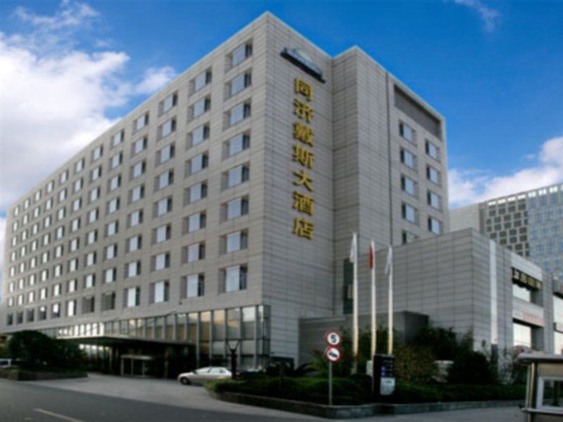 Kingswell Hotel Tongji Shanghaj Zewnętrze zdjęcie