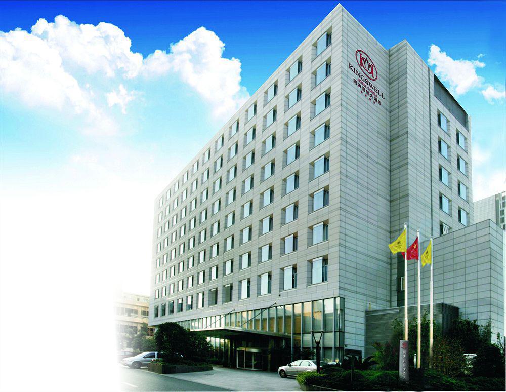 Kingswell Hotel Tongji Shanghaj Zewnętrze zdjęcie